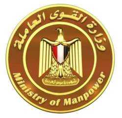 ”القوى العاملة” تتلقى تقريرا من...