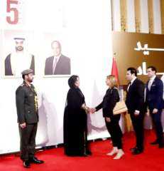 وزير الشباب يكلف وفداً رسمياً...