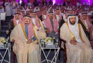 تحت رعاية خادم الحرمين الشريفين.....