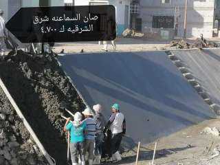محافظ الشرقية يُتابع أعمال التأهيل...