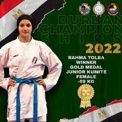 محافظ الشرقية يُهنئ لاعبي منتخب...