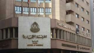 الجمعية العمومية: إعادة تشكيل شعبة...