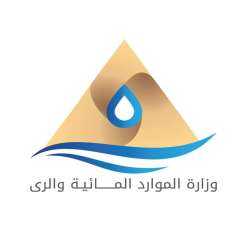 إجراءات حاسمة من وزارة الري...