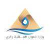 إجراءات حاسمة من وزارة الري...