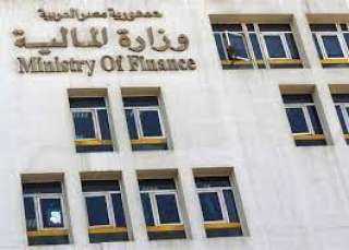 المالية: الدين الخارجي لمصر”في الحدود...