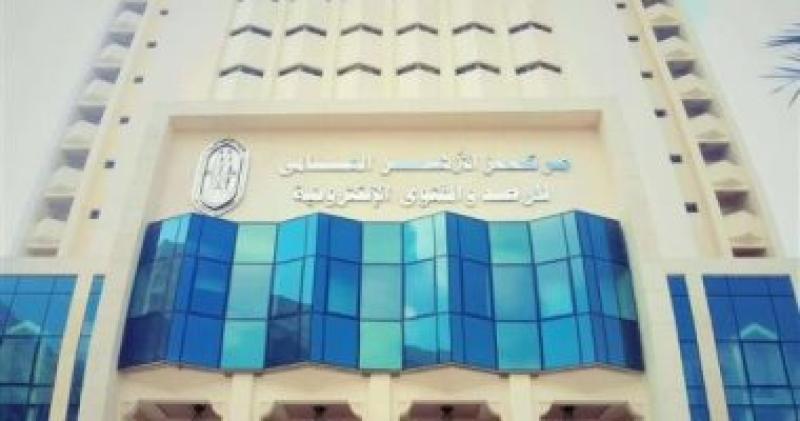 الأزهر للفتوى