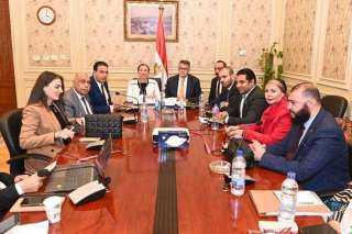 وزيرة البيئة تستعرض نتائج وتوصيات...