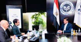 هيئة الاستثمار تبحث مع شركة...