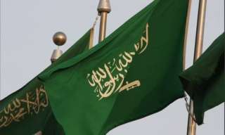 المملكة تشارك في مؤتمر الشباب...