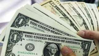 ارتفاع أسعار الدولار في ختام...