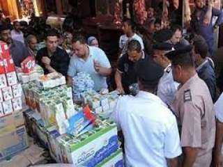 وزارة الداخلية تواصل جهودها لضبط...