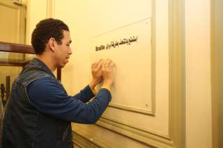 متحف البريد يستقبل وفدًا من...