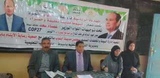 محافظ أسيوط يعلن تنظيم حملات...