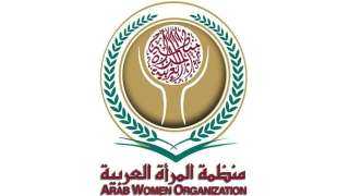 قومى المرأة يتقدم بالشكر لمنظمة...