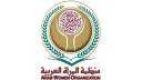 قومى المرأة يتقدم بالشكر لمنظمة...