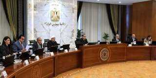 ننشر قرارات اجتماع مجلس الوزراء...