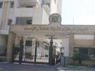 2.1 ٪ زيادة في أعداد...