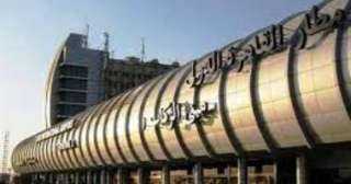 جمارك مطار القاهرة تضبط حلوى...