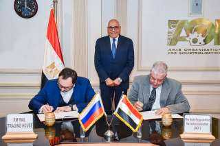 تعاون الهيئة العربية للتصنيع مع...