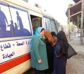 الصحة : تقديم خدمات الصحة...