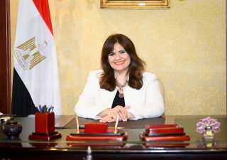 وزيرة الهجرة تتفقد الاستعدادات النهائية...
