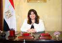 وزيرة الهجرة تتفقد الاستعدادات النهائية...