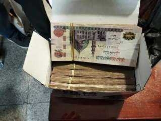 جمارك مطار برج العرب تضبط...