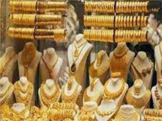 أسعار الذهب اليوم السبت 10-12-2022...