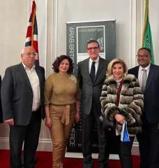 بحضور السفير المصري وهالة سرحان.....
