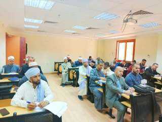 مدير عام الإدارة الاستراتيجية بهيئة...