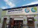 رئيس مياه الشرب بأسوان: ...