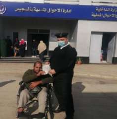 وزارة الداخلية تستقبل الأشخاص ذوى...