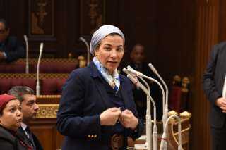 وزيرة البيئة: مؤتمرCOP27 شهد أداء...