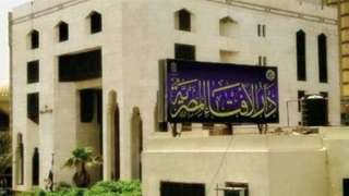الإفتاء: الإسلام منهج حياة وليس...