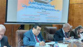 جامعة الفيوم تواصل جلسات الملتقى...