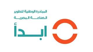 50 مليون دولار استثمارات مصنع...