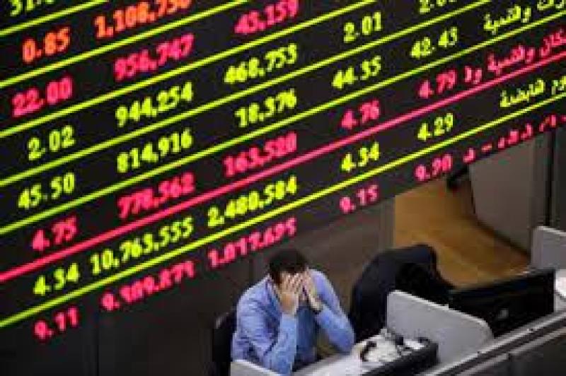 تراجع المؤشر الرئيسى للبورصة فى بداية تعاملات اليوم