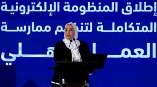 وزيرة التضامن: المنظومة الإلكترونية تعزز...