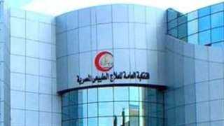 العلاج الطبيعي: اتخاذ إجراءات قانونية...