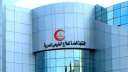 العلاج الطبيعي: اتخاذ إجراءات قانونية...