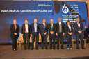 مؤتمر الاهرام للطاقة يعقد جلسة...