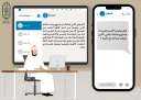 هل يجوز لابن بنتي أن...
