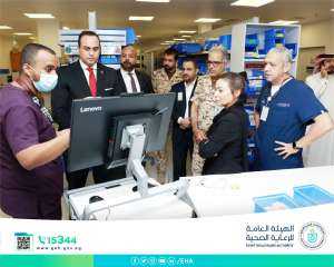 رئيس هيئة الرعاية الصحية يزور...