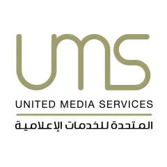 الشركة المتحدة للخدمات الإعلامية تعلن...