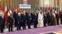 الخارجية: القمة العربية الصينية تعود...