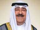ولي عهد الكويت يبحث هاتفيا...