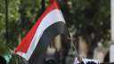 الحكومة اليمنية ترحب ببيان الاتحاد...