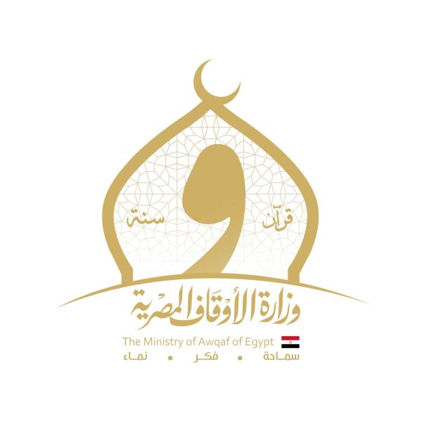 الأوقاف : توزيع ( 5000 ) عمامة أزهرية للأئمة