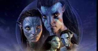 اليوم.. انطلاق عرض فيلم Avatar:...