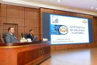 محافظ الدقهليه ورئيس الرقابه الإدارية...